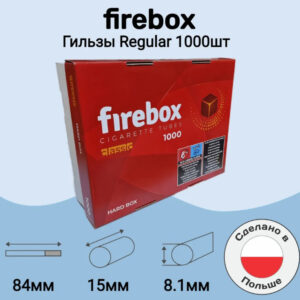 Гильзы сигаретные Firebox Megapack (1000 шт)