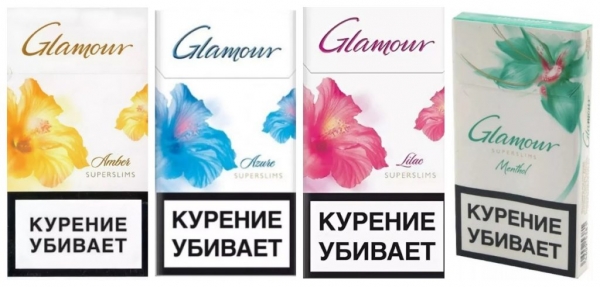 Лучшие сигареты с хорошим табаком Лучшие сигареты с хорошим табаком