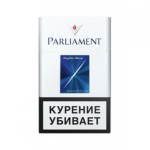 Лучшие сигареты с хорошим табаком Лучшие сигареты с хорошим табаком